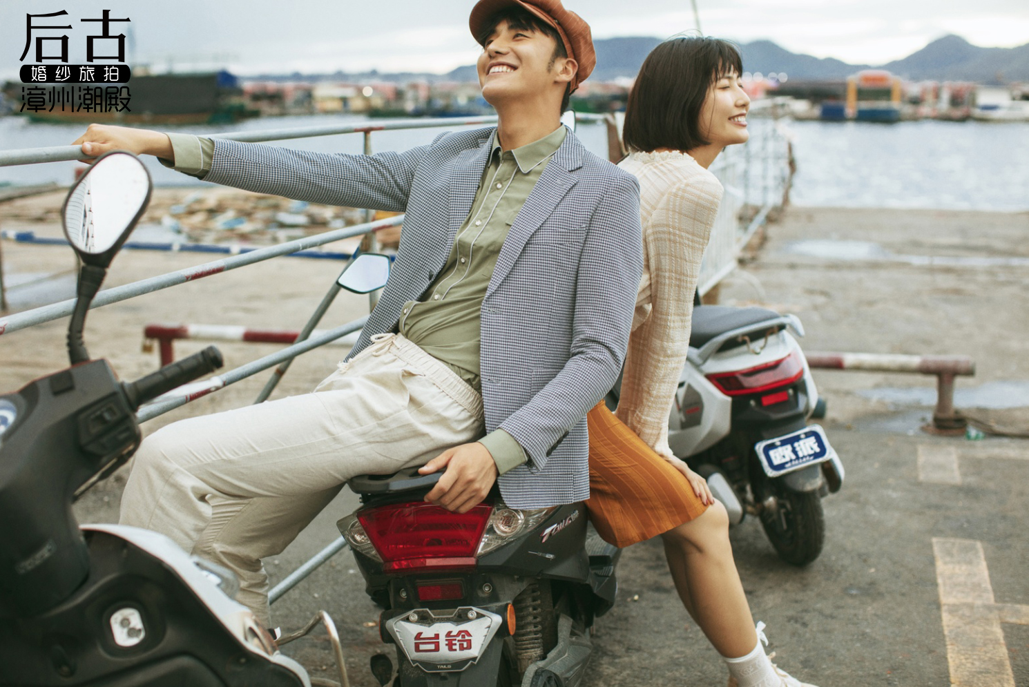 【后古婚纱摄影】ins风+底片全送+总监团队