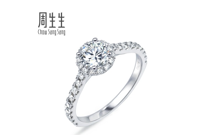 周生生promessa星宇系列