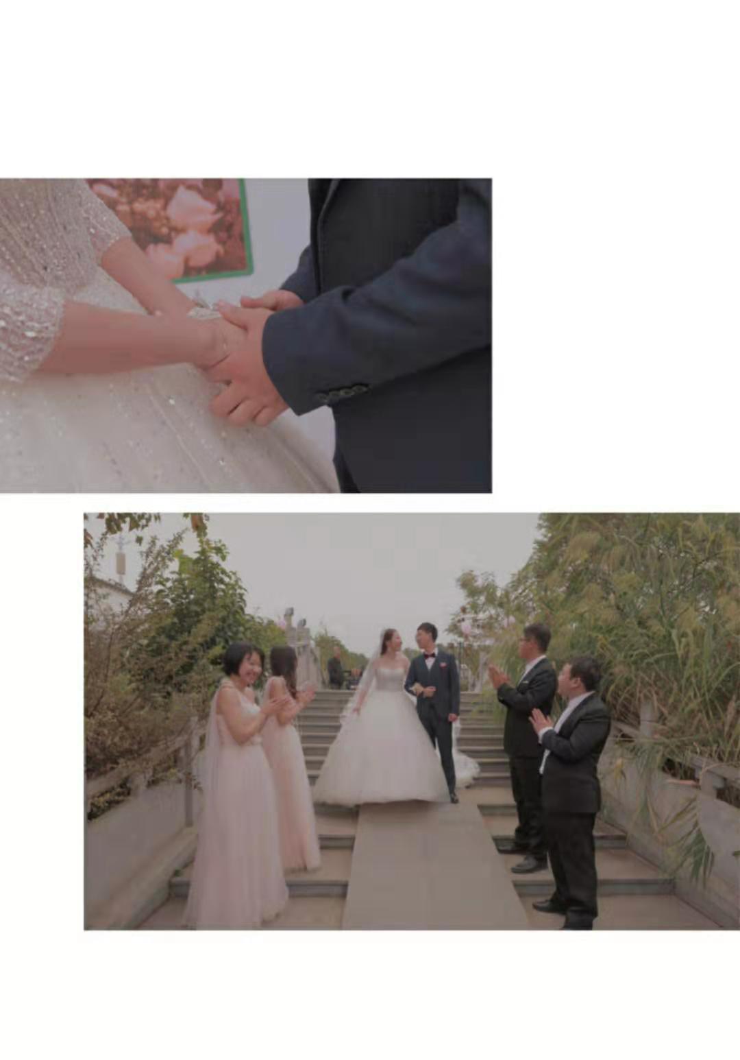 树夏美妆秋意浓浓爱意满满