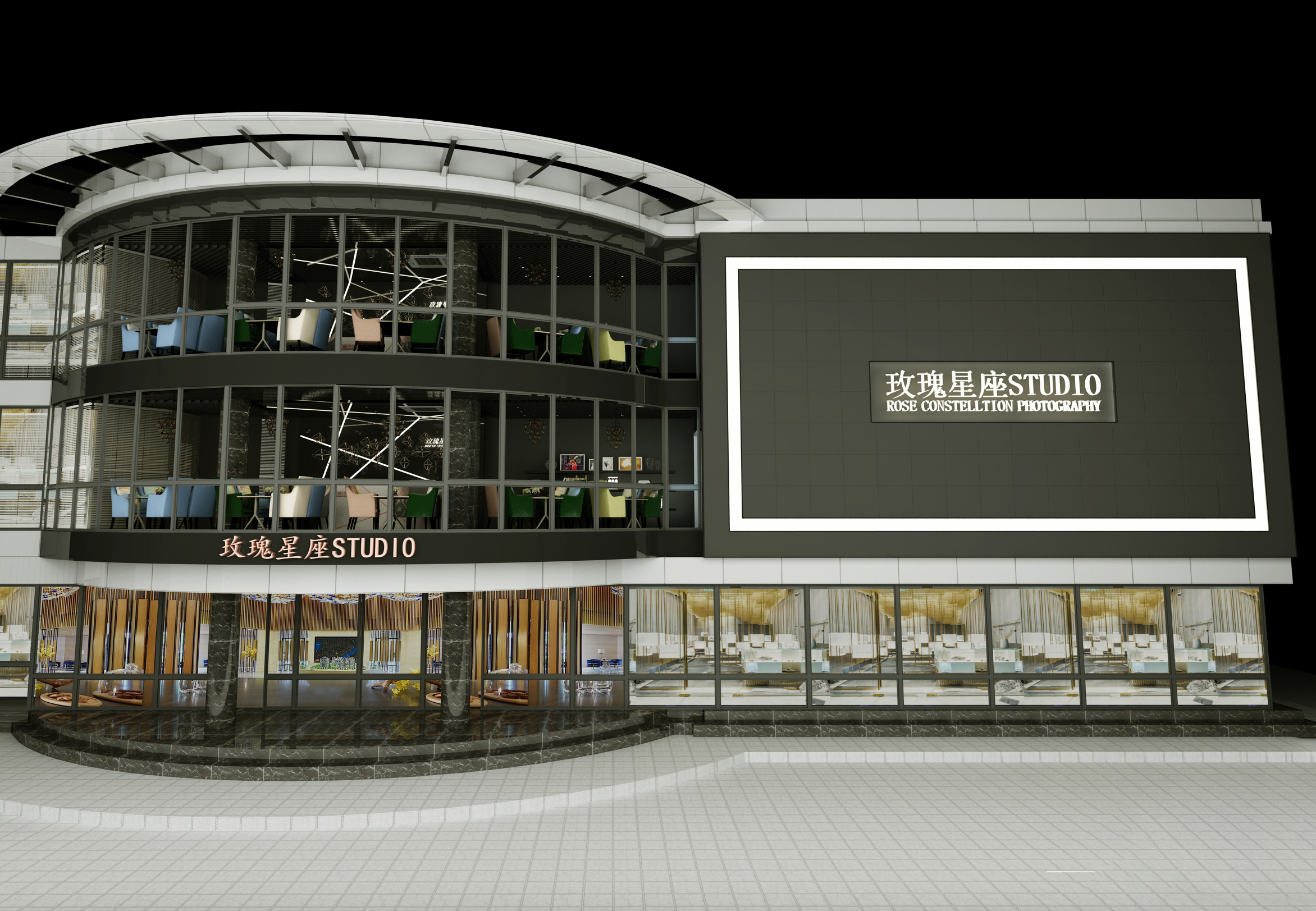 玫瑰星座婚纱摄影 朝阳总店
