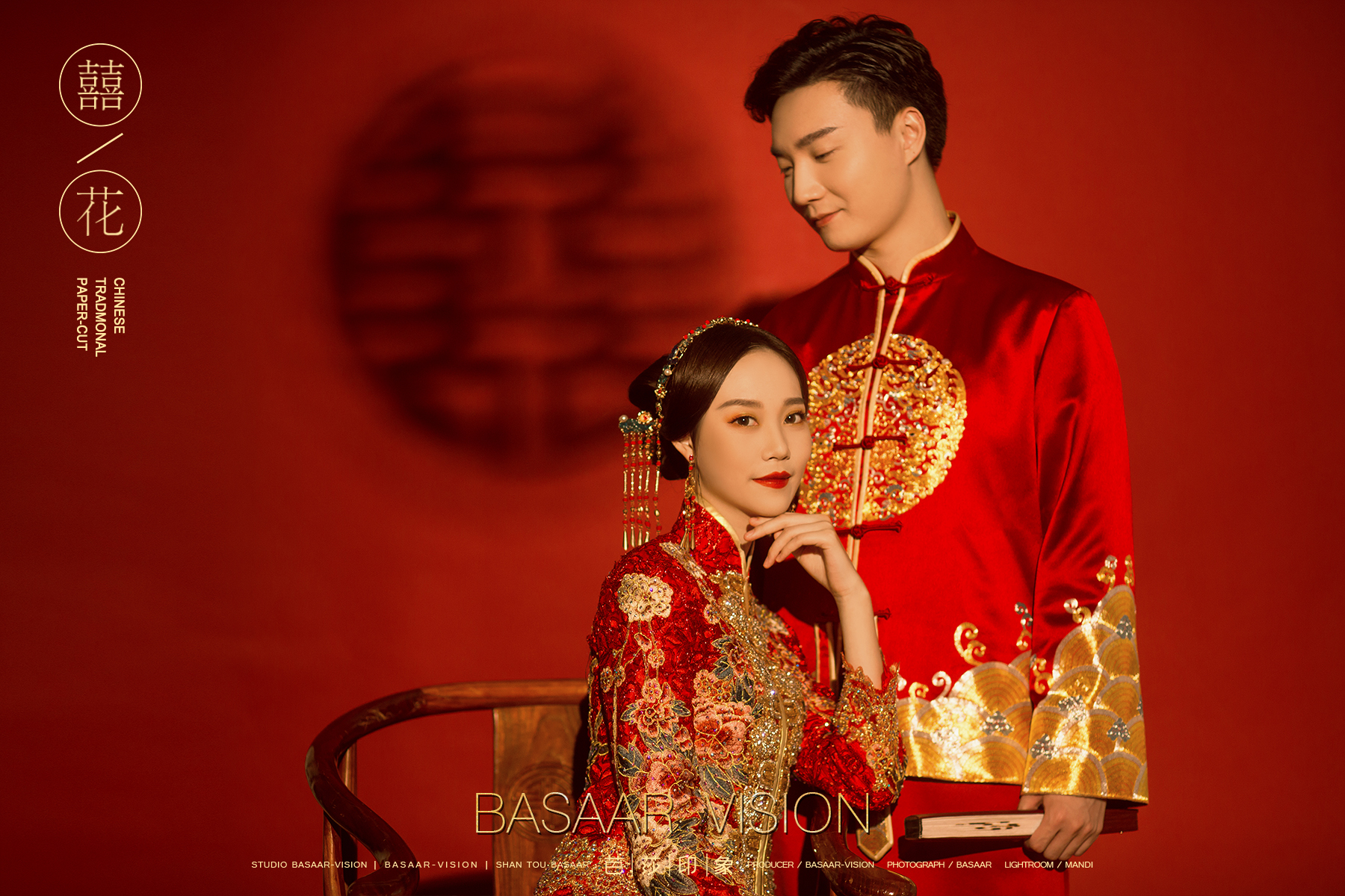汕头本地婚纱套餐系列：4799