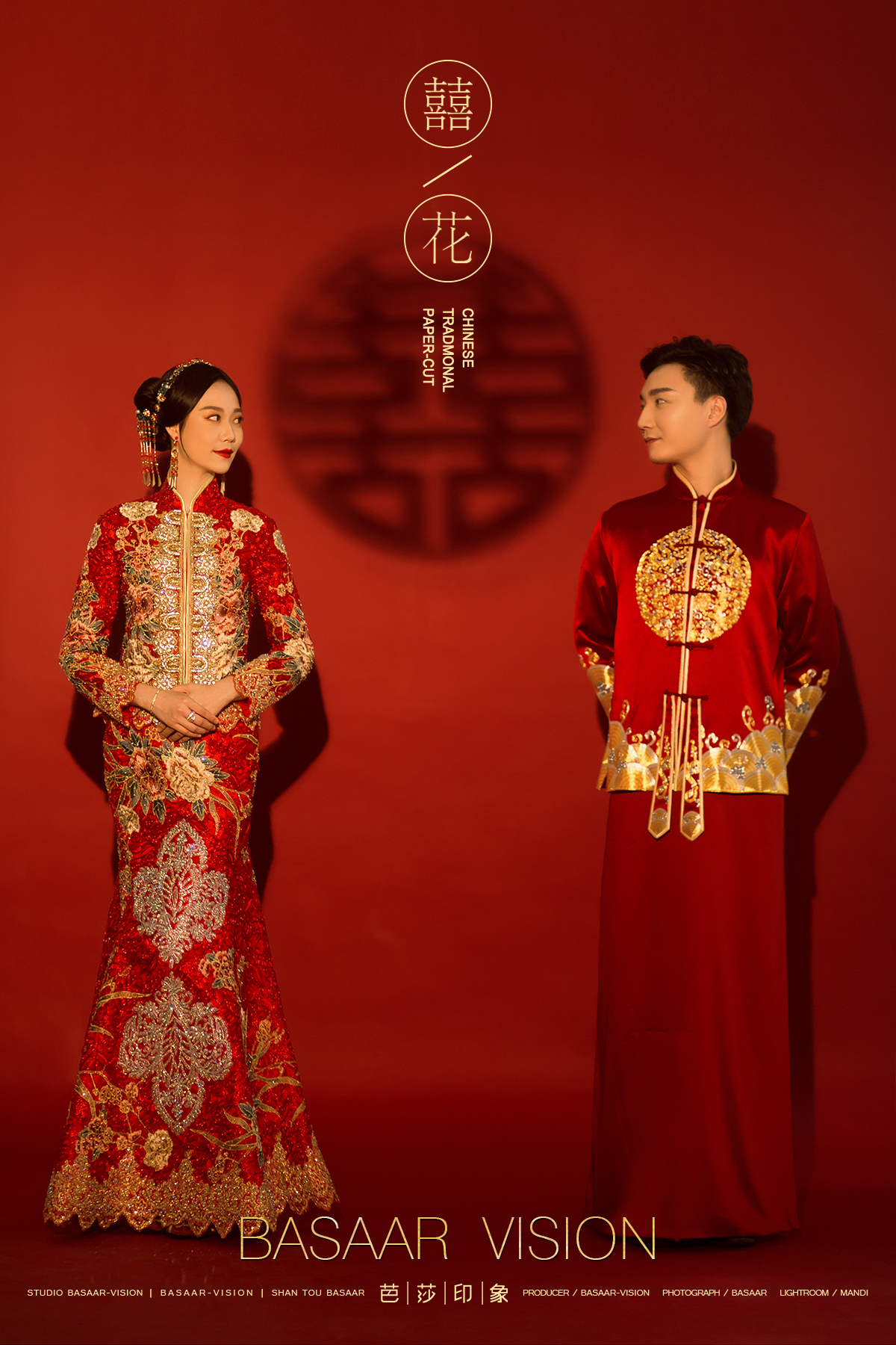 汕头本地婚纱套餐系列：4799