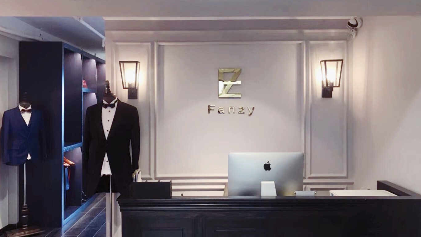 Fanzy梵玺高级西服定制（沈阳店）