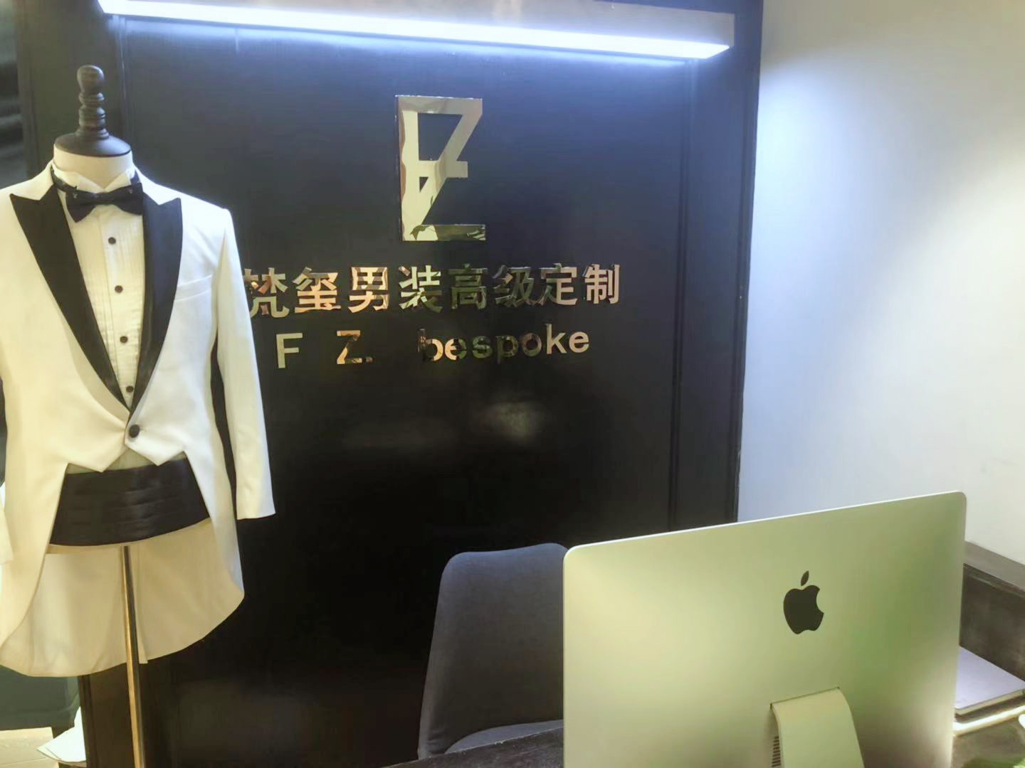 Fanzy梵玺高级西服定制（北京店）