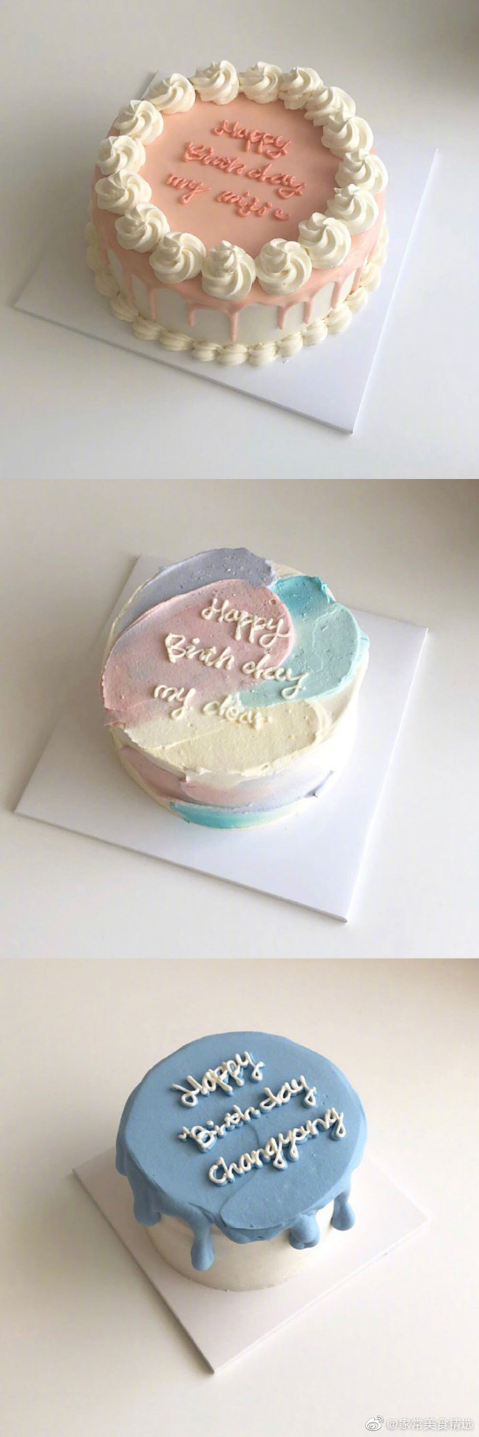 35款结婚纪念日创意蛋糕图句蛋糕上的写的字 婚礼纪
