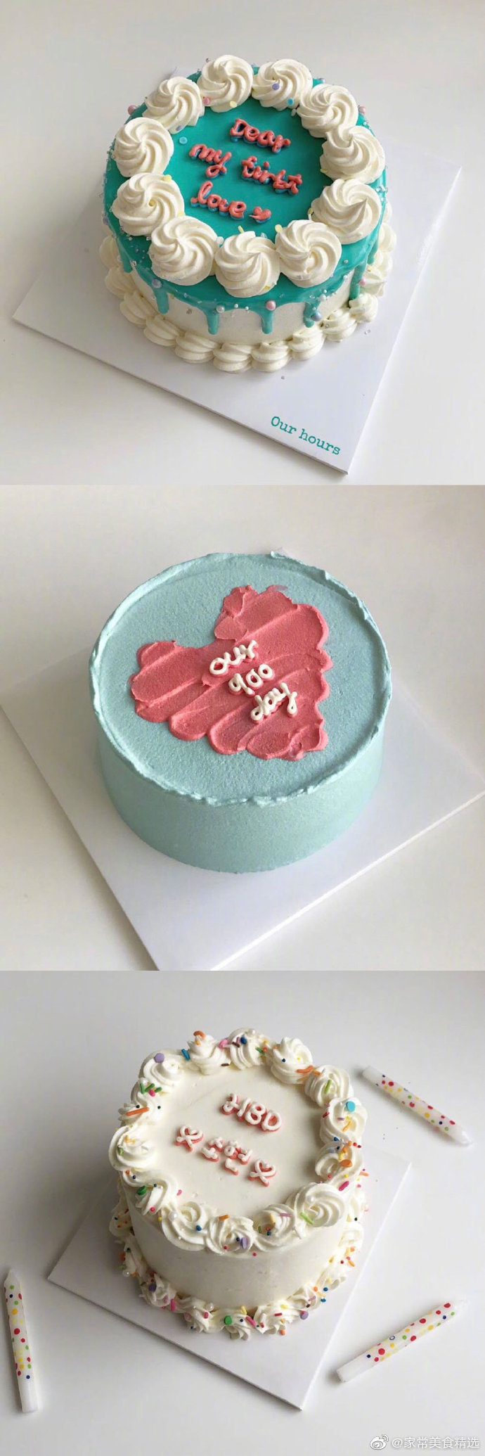 35款结婚纪念日创意蛋糕图句蛋糕上的写的字 婚礼纪
