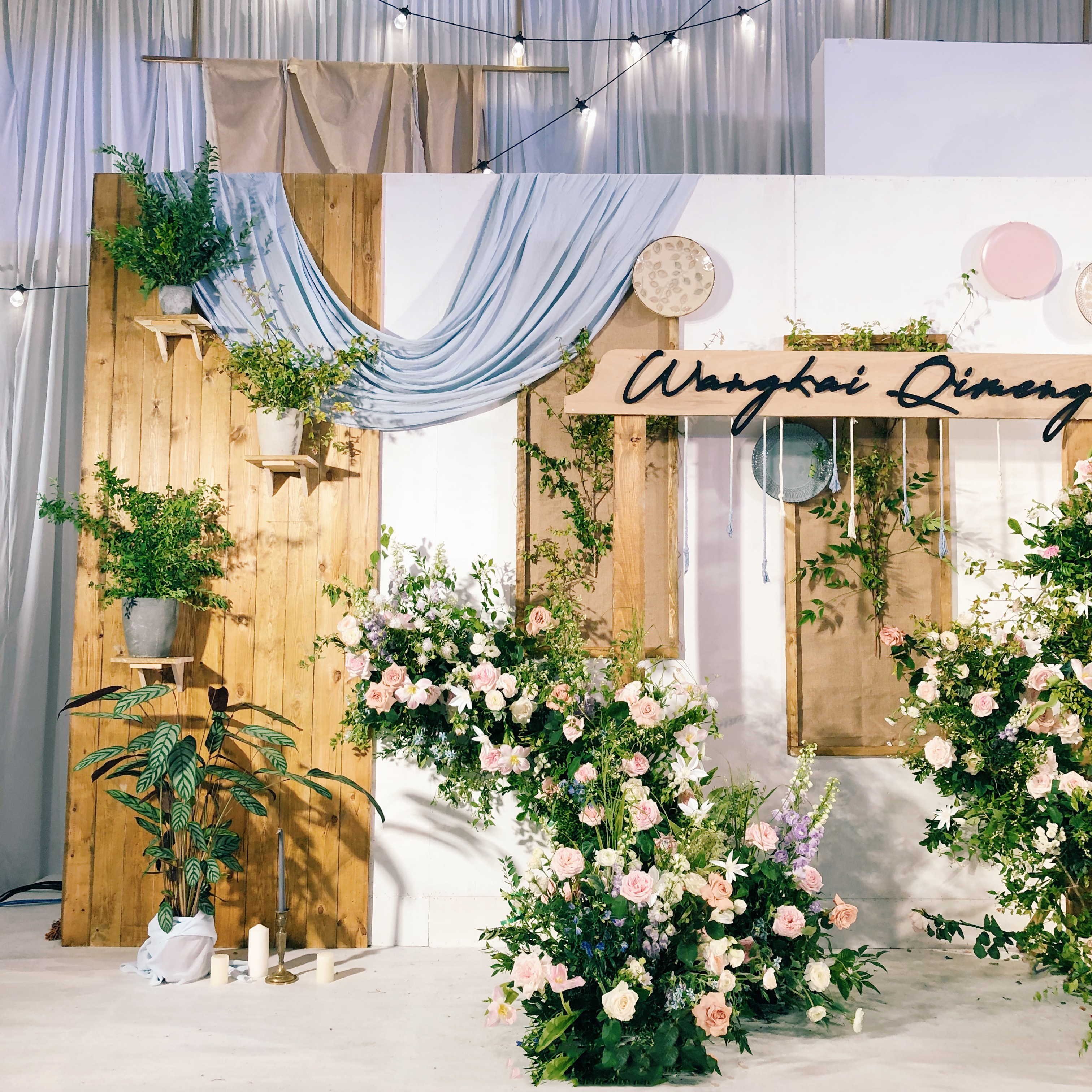 【miya蜜芽】北欧风简约婚礼