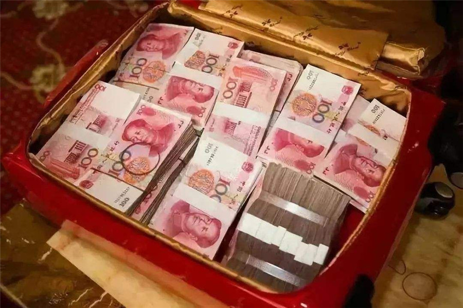 彩礼
