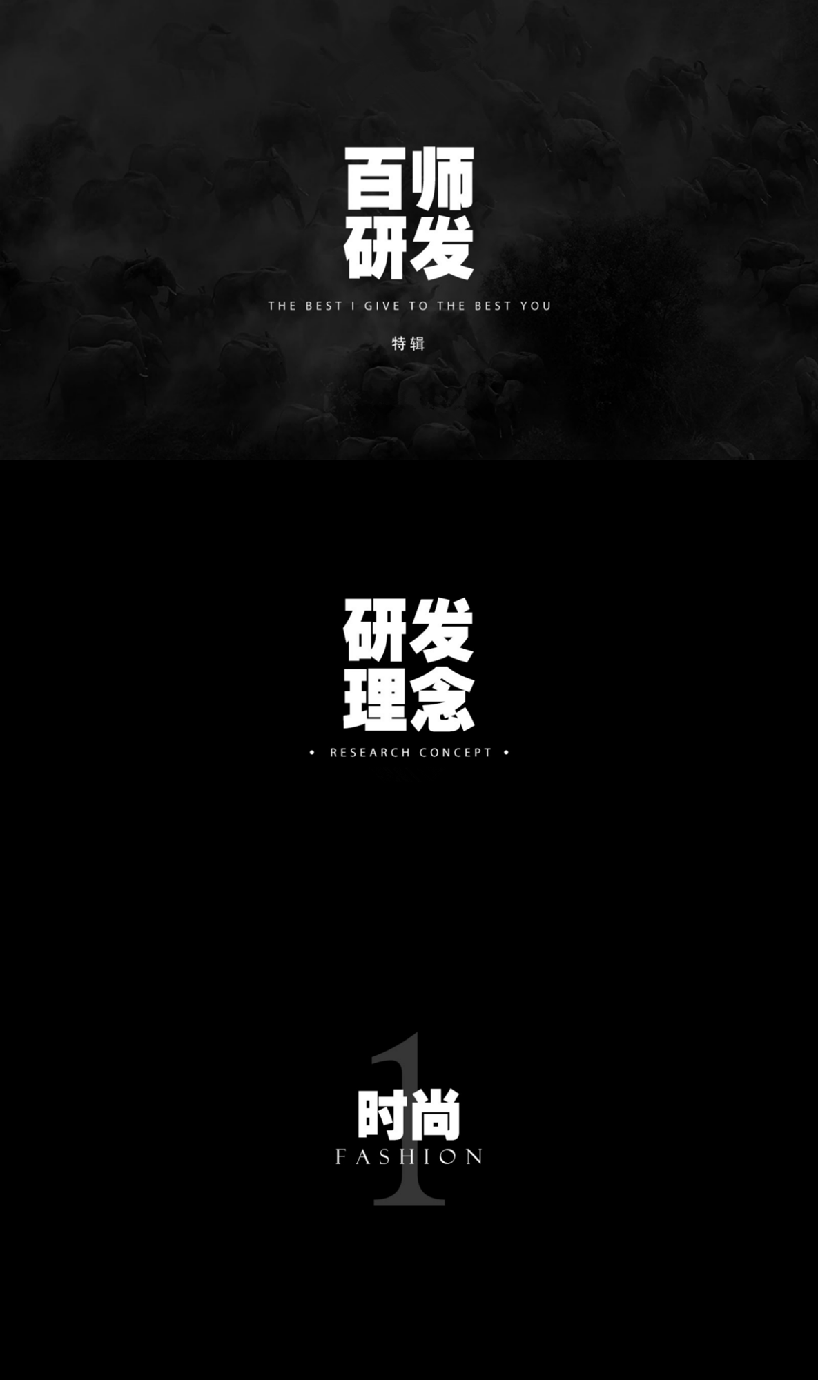【ins传承】园林+古镇畅拍+10服10造