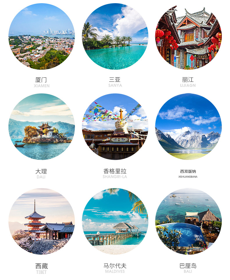 【先拍照后付】+MV電影+私人訂制+兩天拍攝包郵