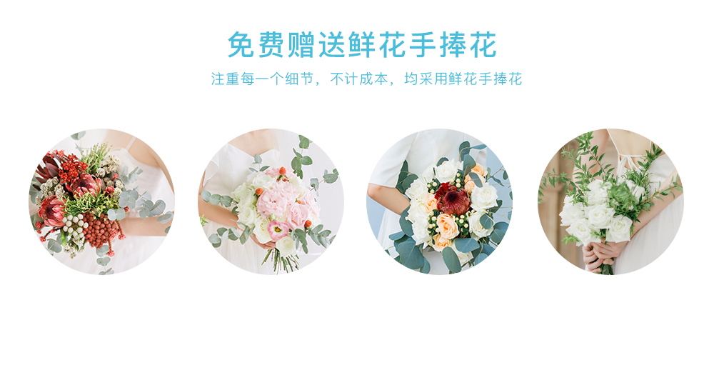 【纯拍套系】小清新内景+森系外景 记们简单的小幸