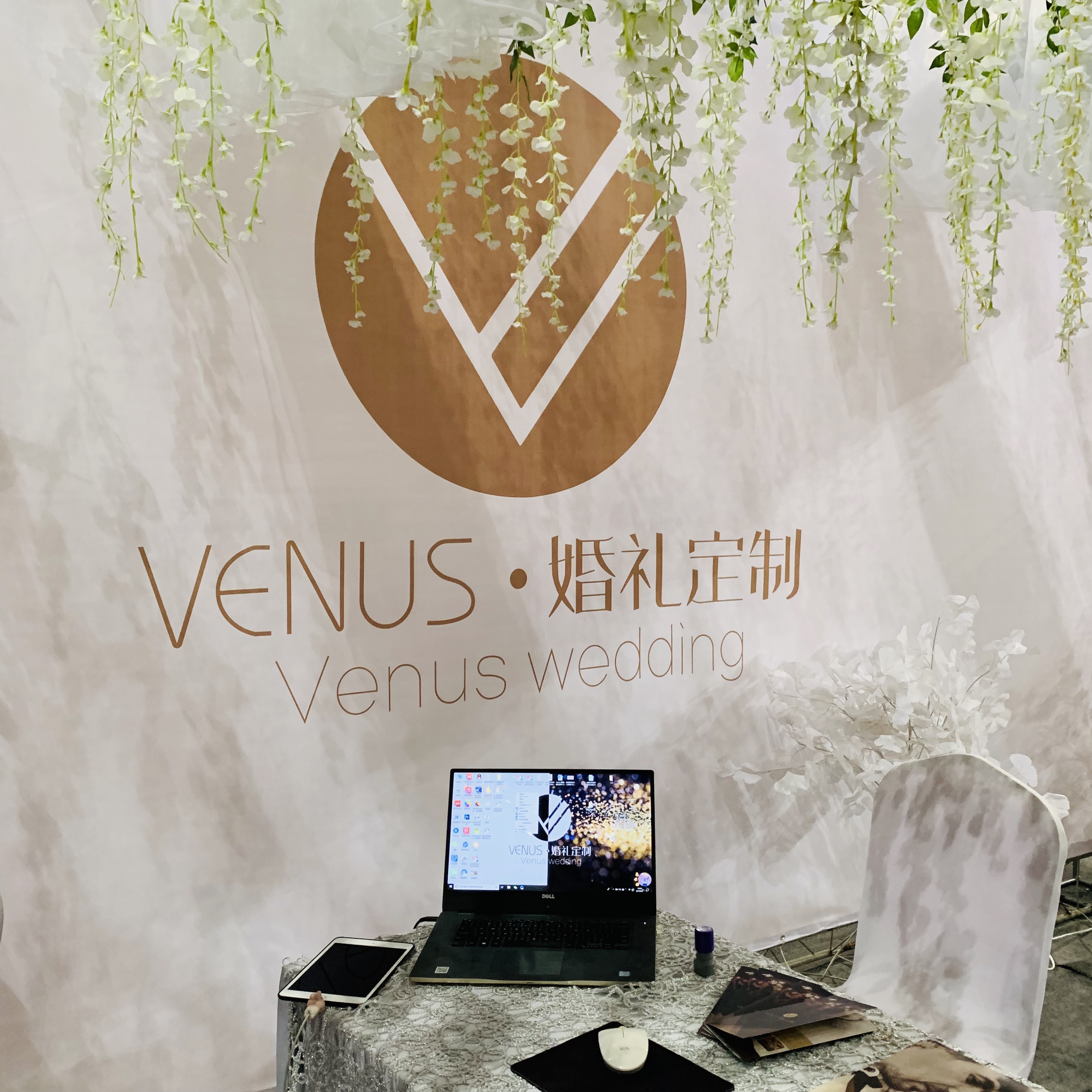 大理Venus婚礼美学设计(大理店)