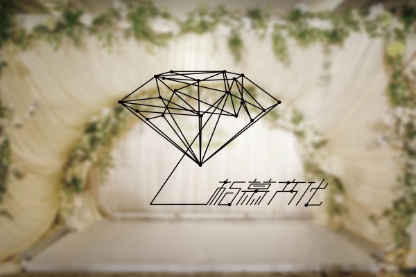 测试同路人婚纱摄影-心屿测试