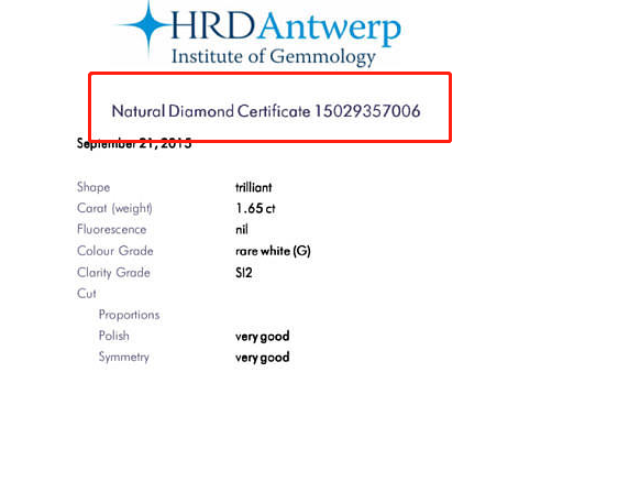 HRD证书标号