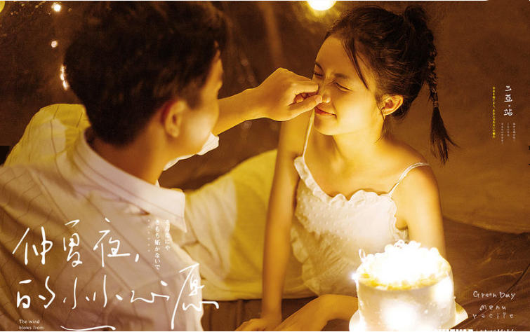 拍婚纱照姿势技巧之捏鼻头