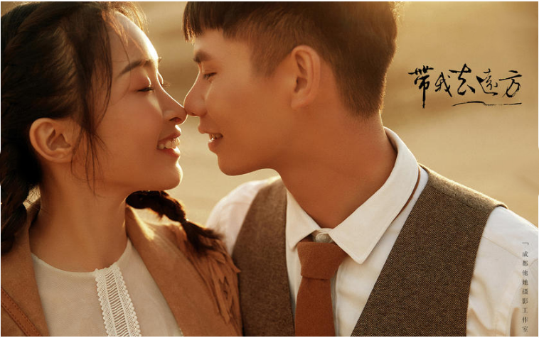 婚纱照拍摄技巧