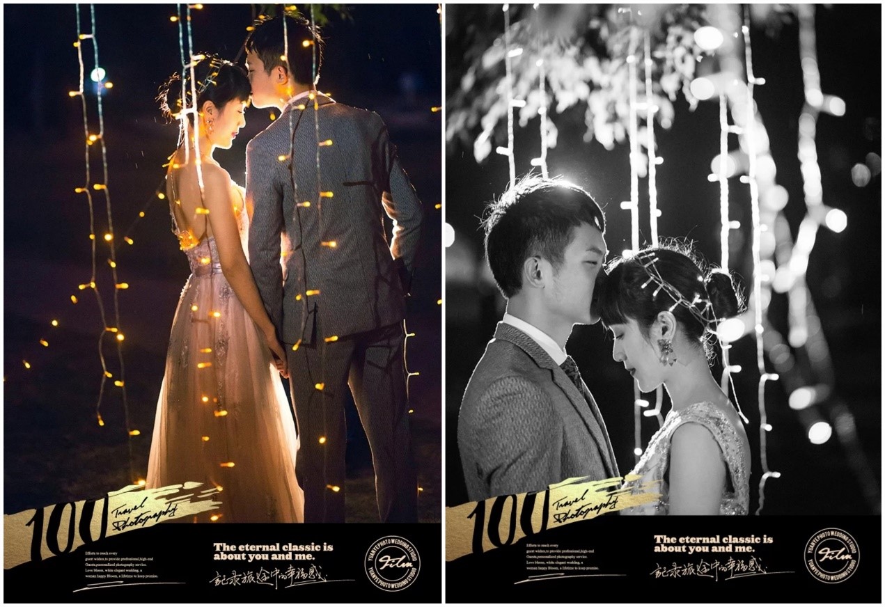 不合适的婚纱照拍摄