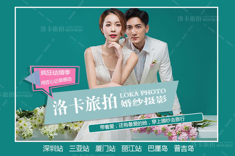 6688超級(jí)優(yōu)惠套餐  場(chǎng)景產(chǎn)品豐富  店長(zhǎng)推薦