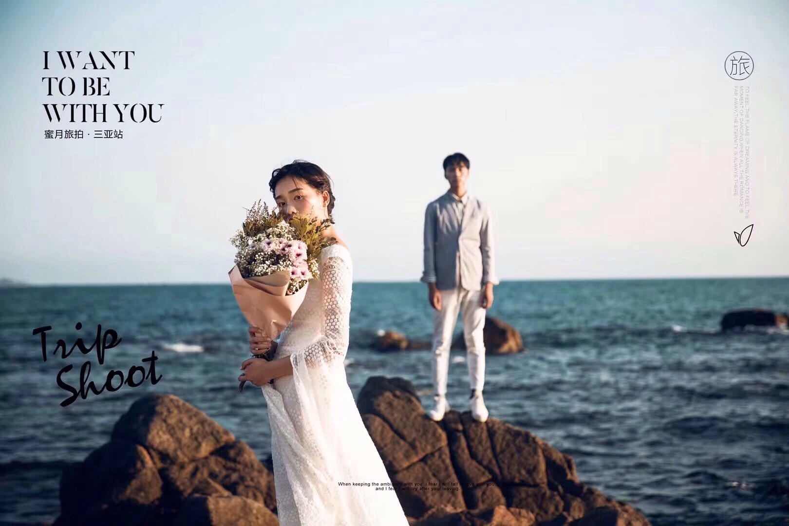皇室經(jīng)典婚紗攝影/青島站