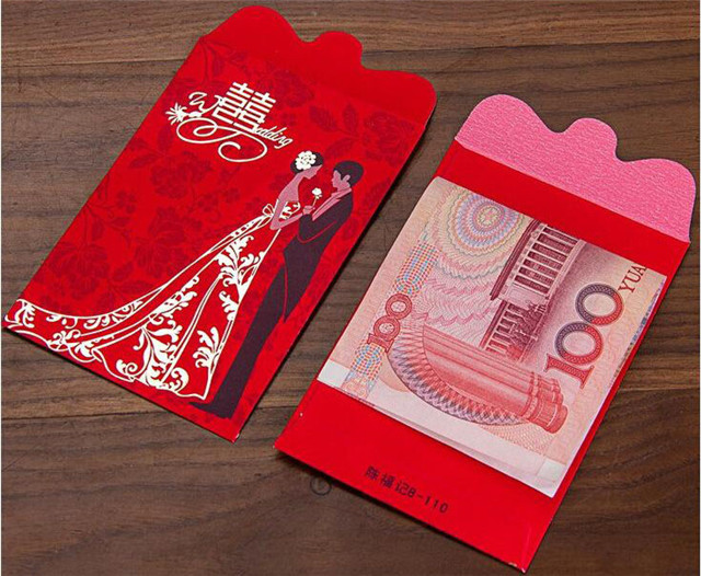 结婚红包可以包888元吗 哪些数字不能发红包