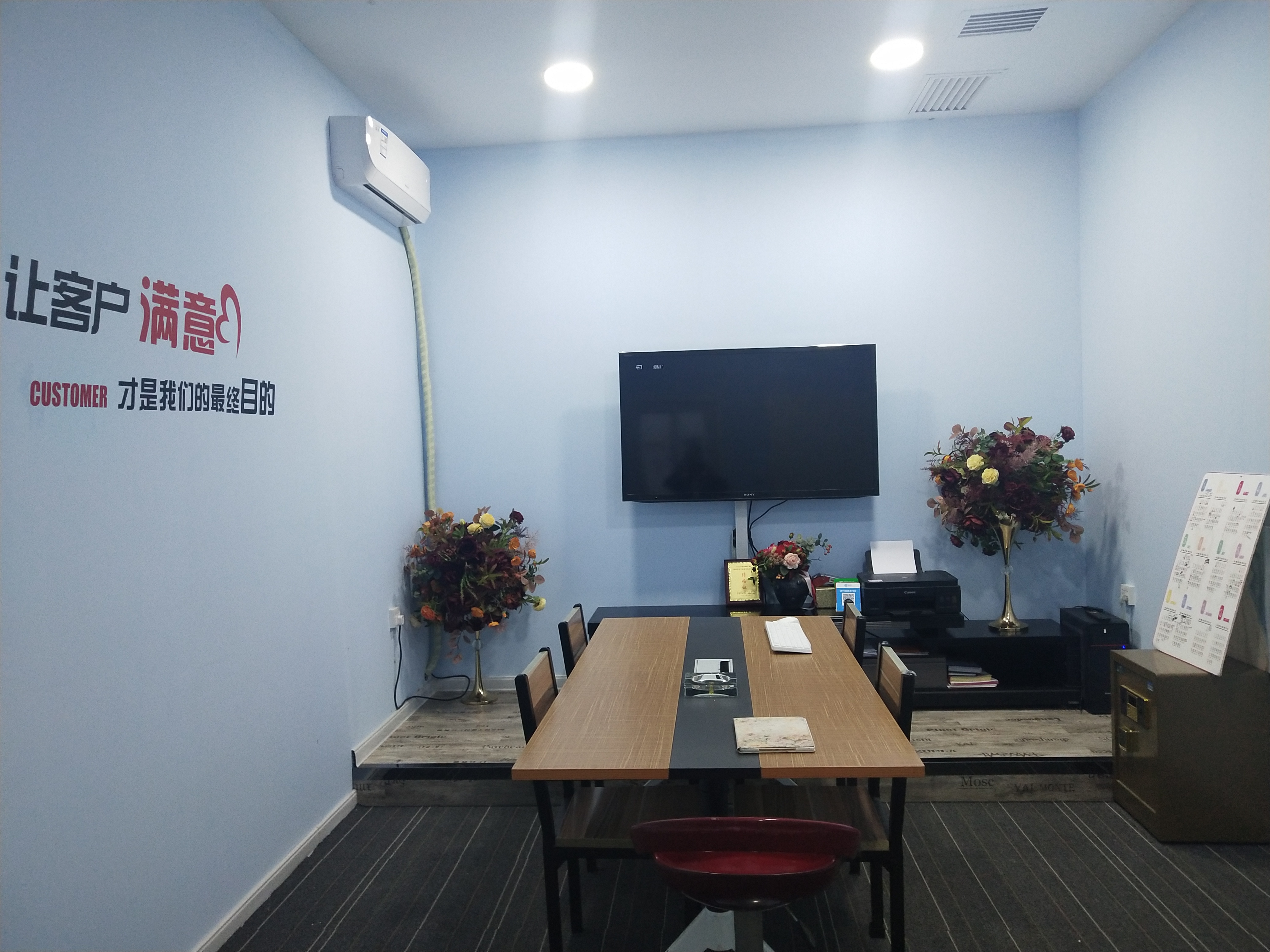 澄城迎春婚礼(和谐园店)