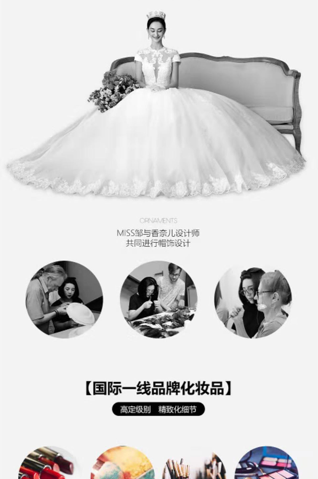《人氣爆款》輕奢婚紗照￥韓式￥海景￥花海