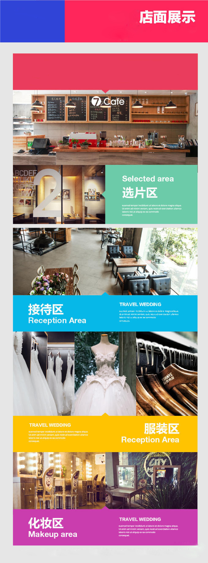 三亚~厦门~双城任意拍.包酒店＋专车