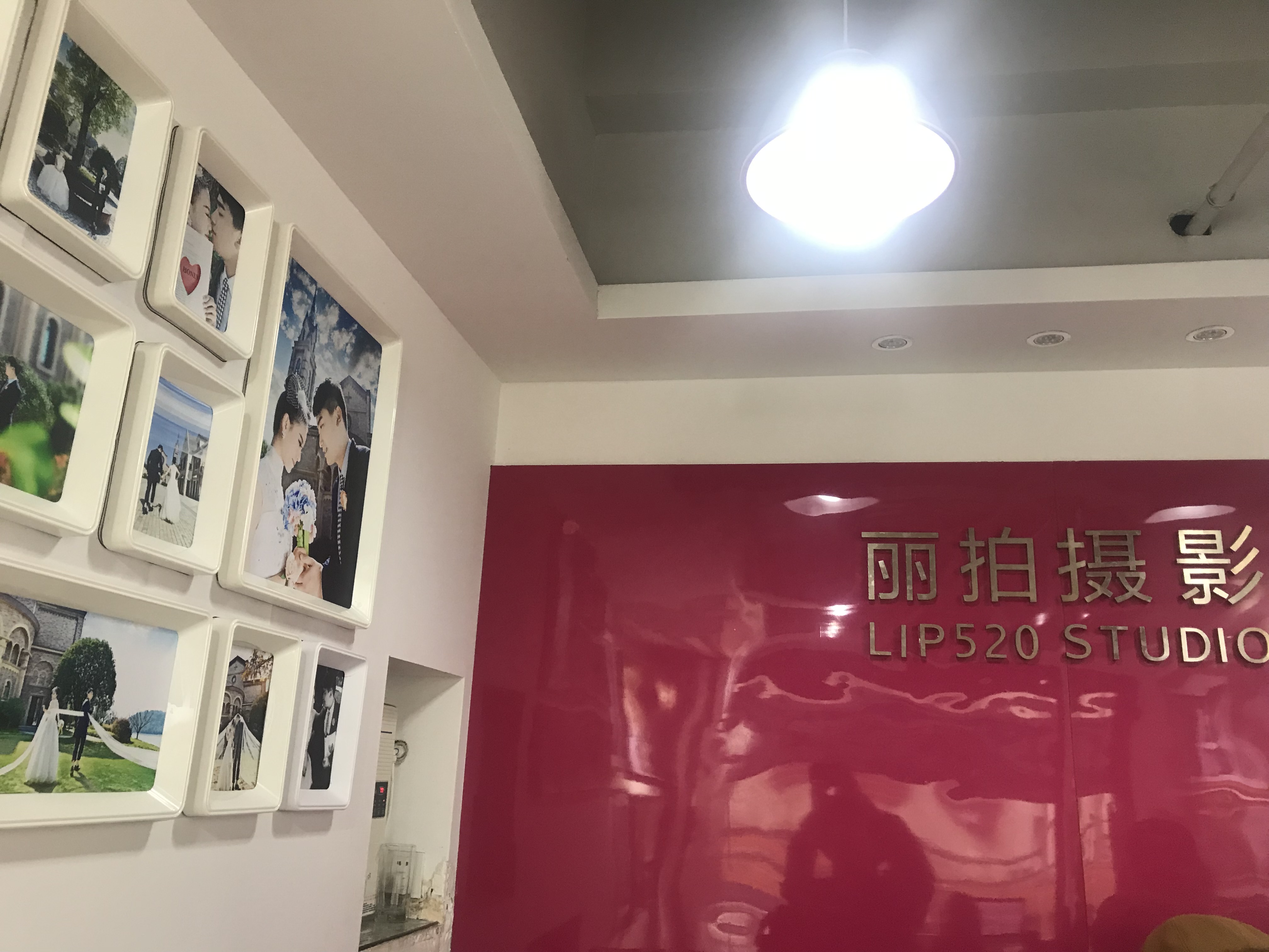 浏阳丽拍婚纱摄影