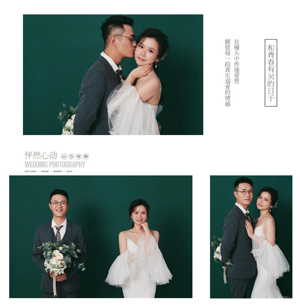 杭城纪实旅拍胶片定制拍摄