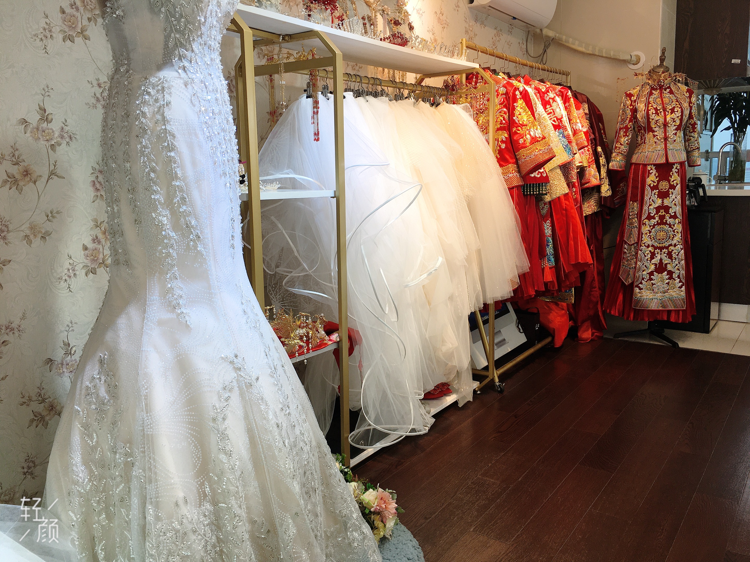 兰州女王嫁衣婚纱造型馆