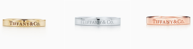 TIffany&co系列戒指