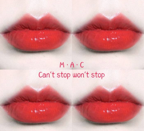 /MAC 棒棒糖唇釉 can't stop won't stop