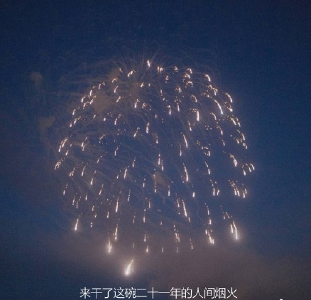 18岁生日说说 适合致十八岁自己的唯美短句