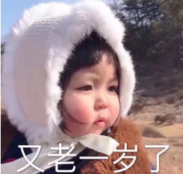 18岁生日说说 适合致十八岁自己的唯美短句