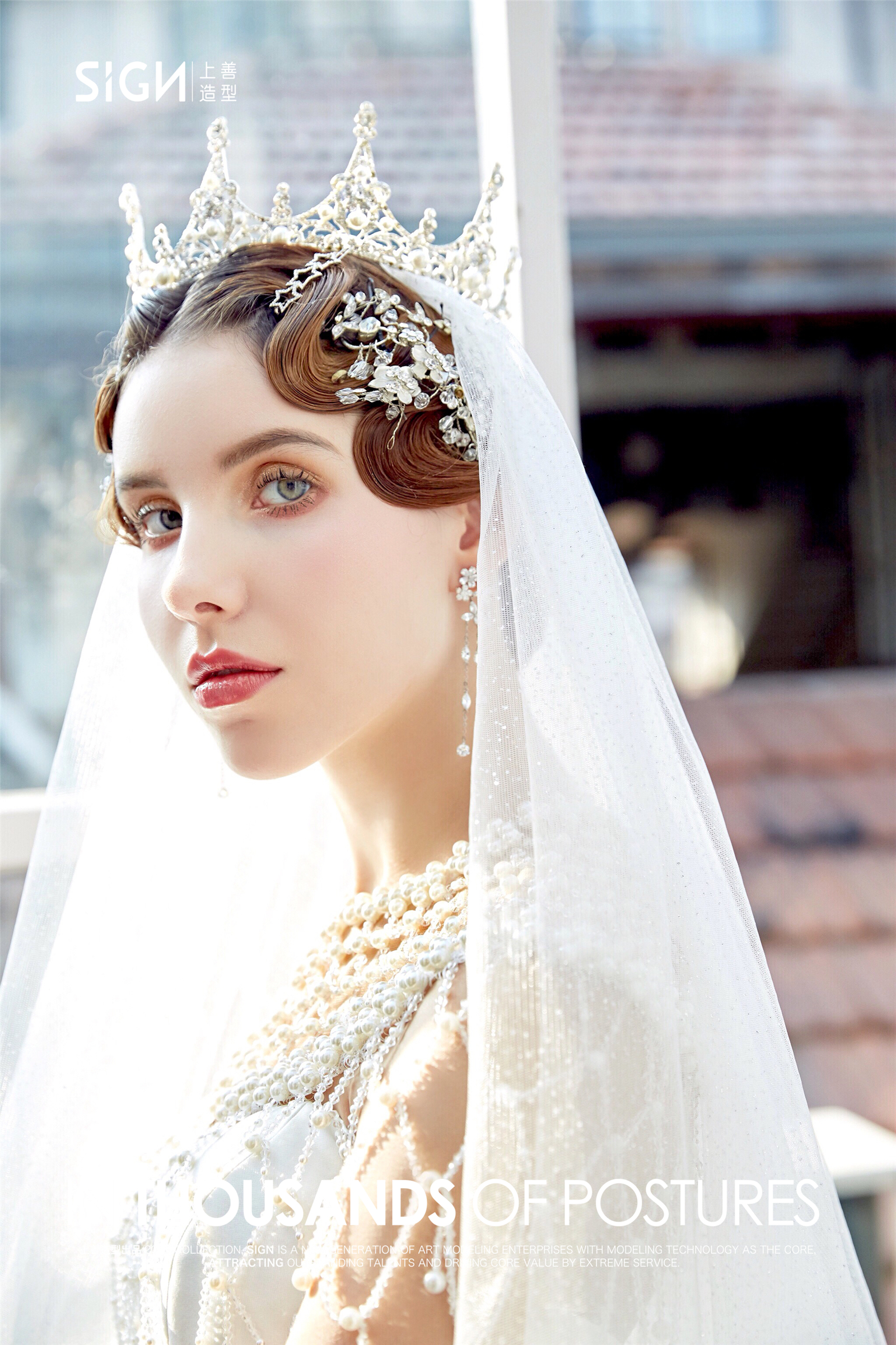 【上善新娘集】珍珠披肩在阳光下熠熠生辉