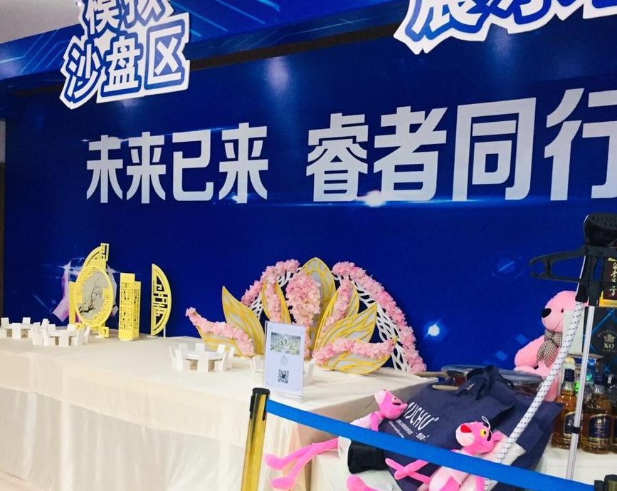 MEYOU婚礼会馆