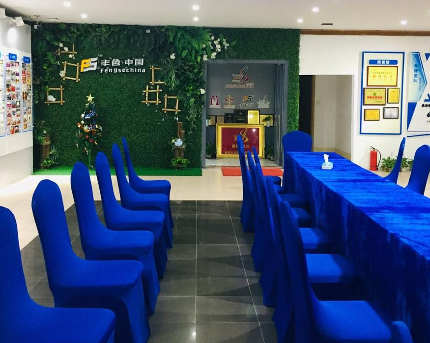 MEYOU婚礼会馆