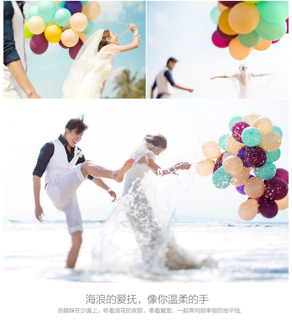 高定系列/游艇/婚紗照/多元化風(fēng)格