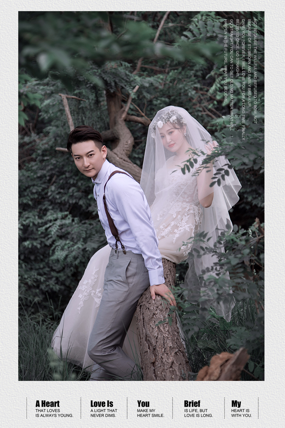 森系婚紗照這樣拍就哭了！