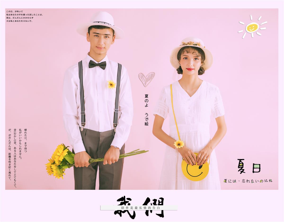 全家福、亲子照、宝宝照、个人艺术写真通用套餐