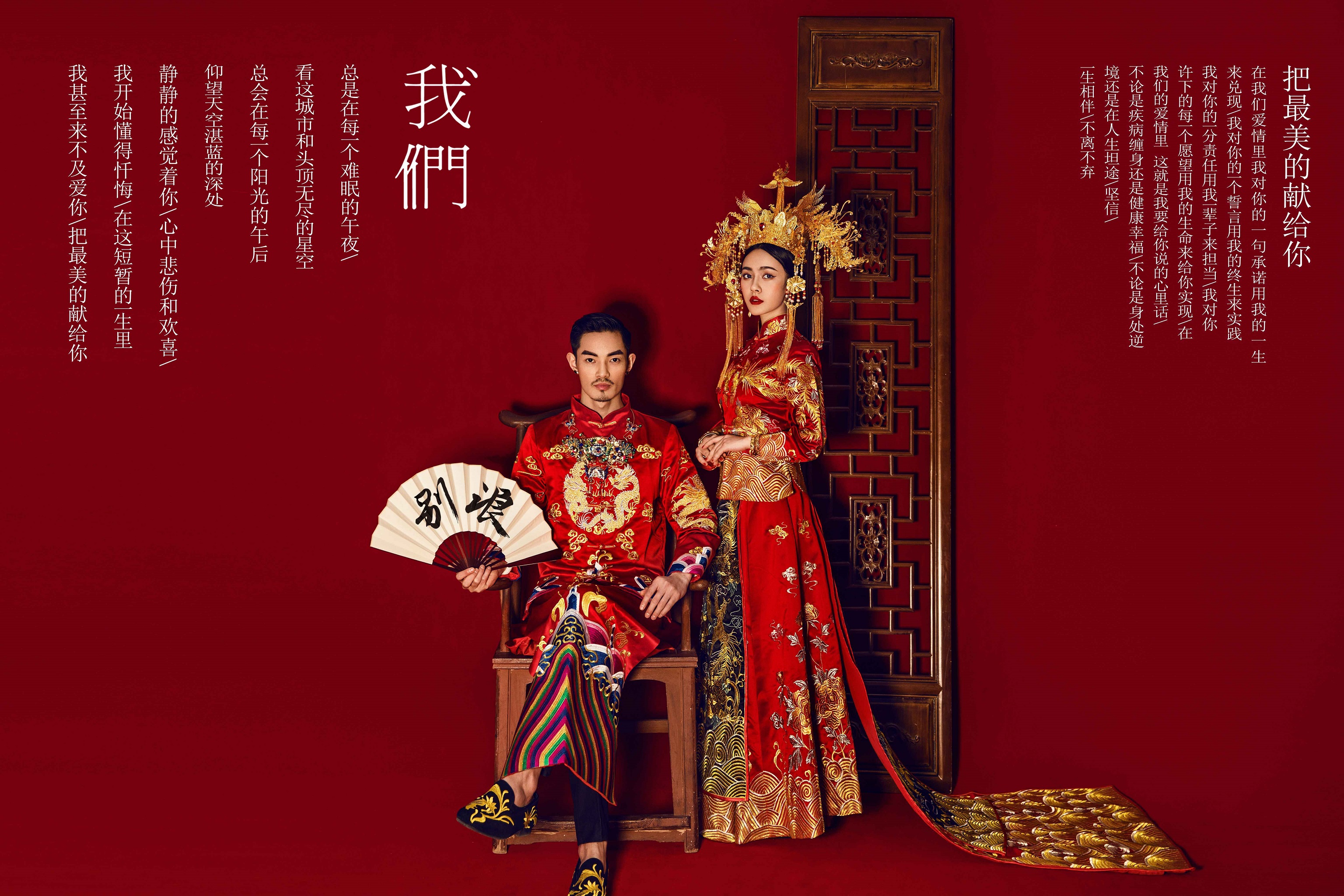 欧洲风 豪华罗马贵族 精修张数：50张