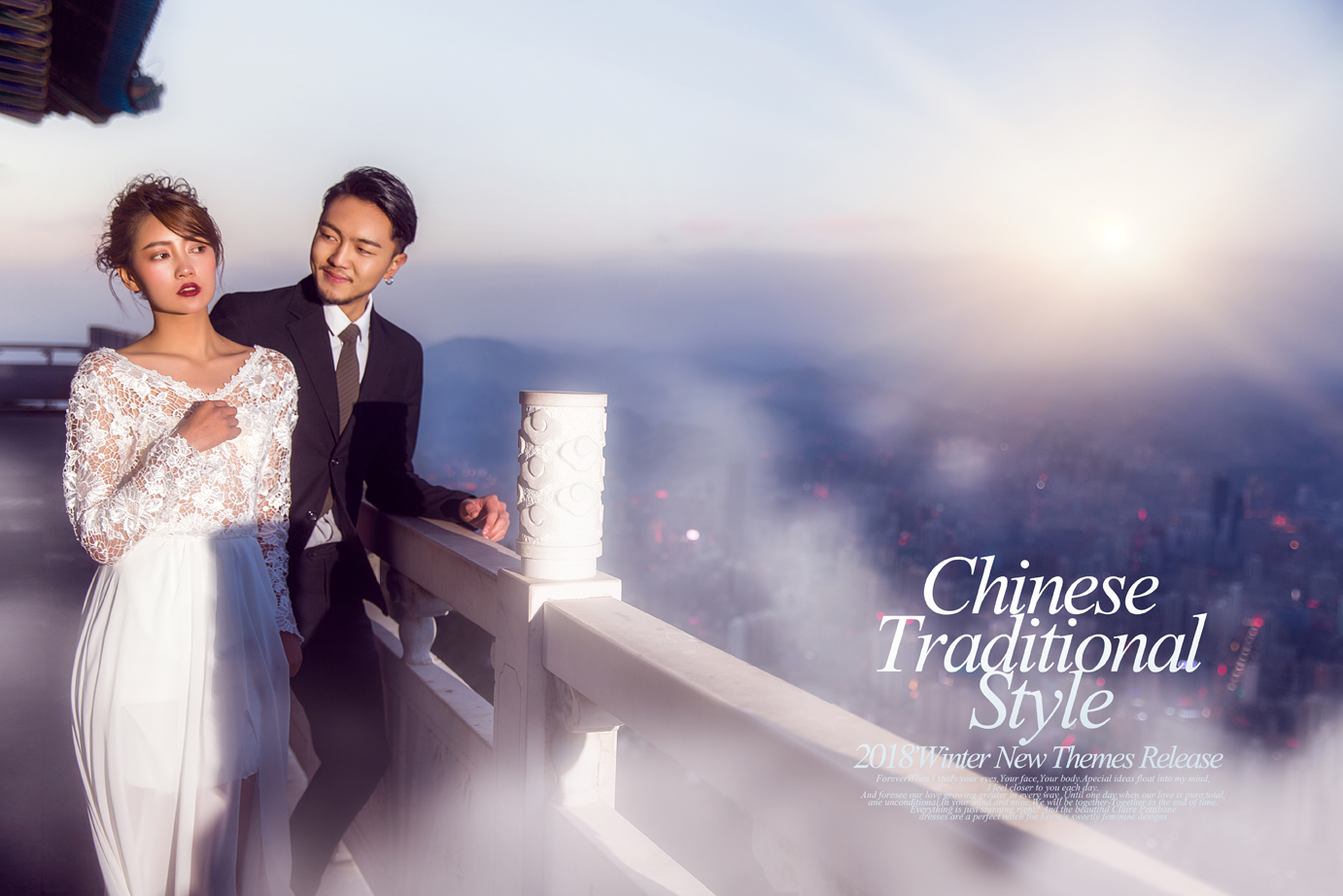 【人气爆款】高定外景+5D超豪华内景棚拍