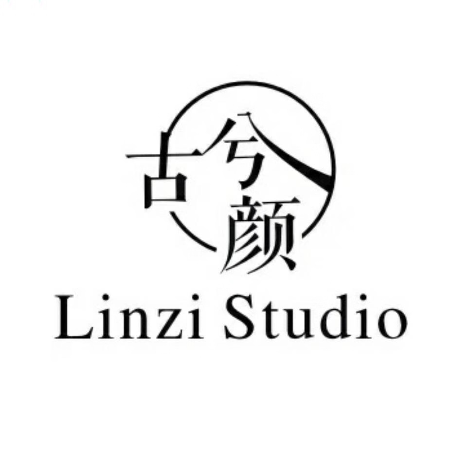 古兮颜Linzi Studio