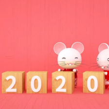 2020嫁娶婚姻择日大全 2020有哪些结婚吉日