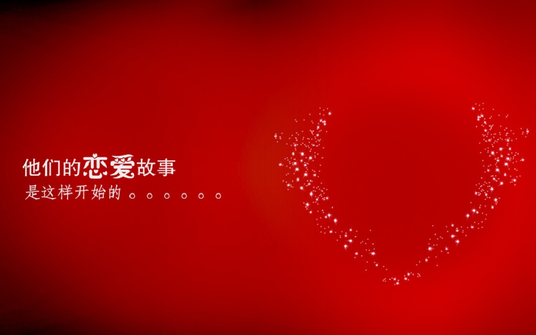 测试跟妆团队4000