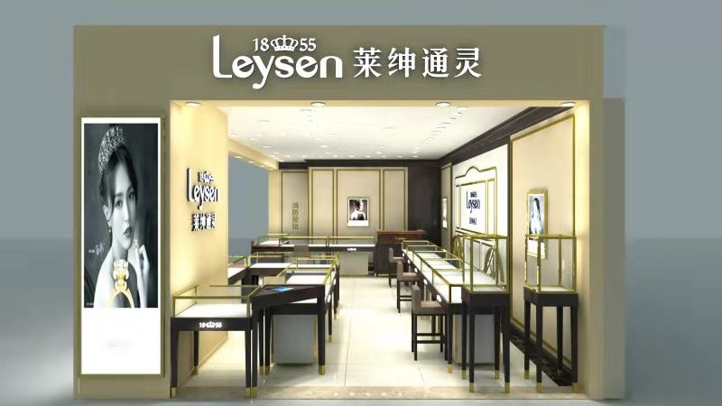 莱绅通灵(常州富克斯专厅
