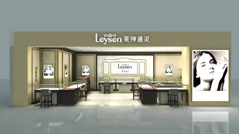 莱绅通灵(常州富克斯专厅