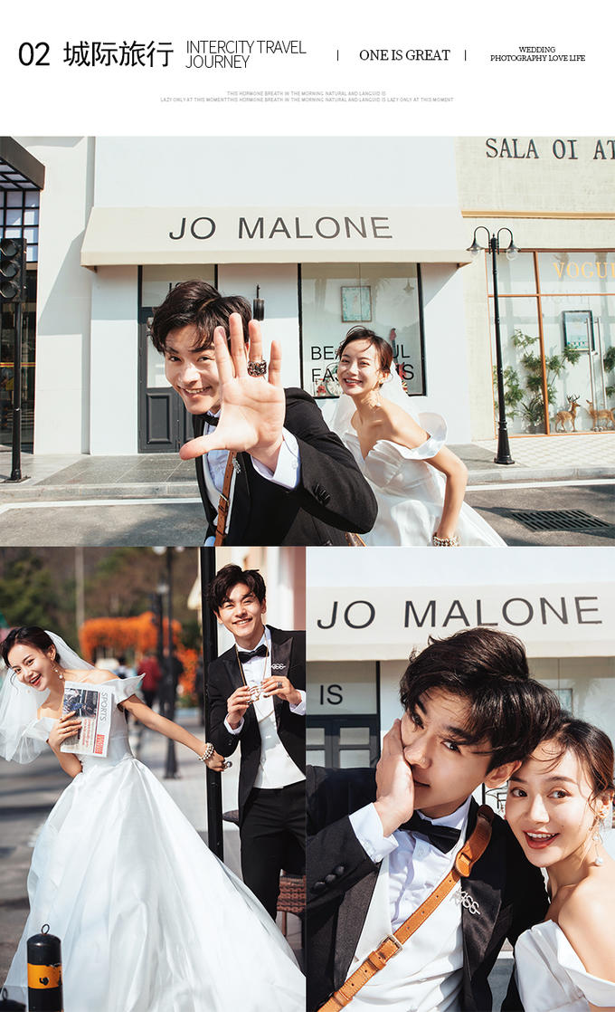 【抗击疫情】一价全包“送婚纱一件”浪漫海景系列