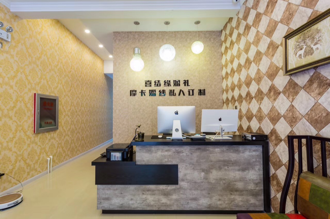 苏俏婚礼(财富中心店)