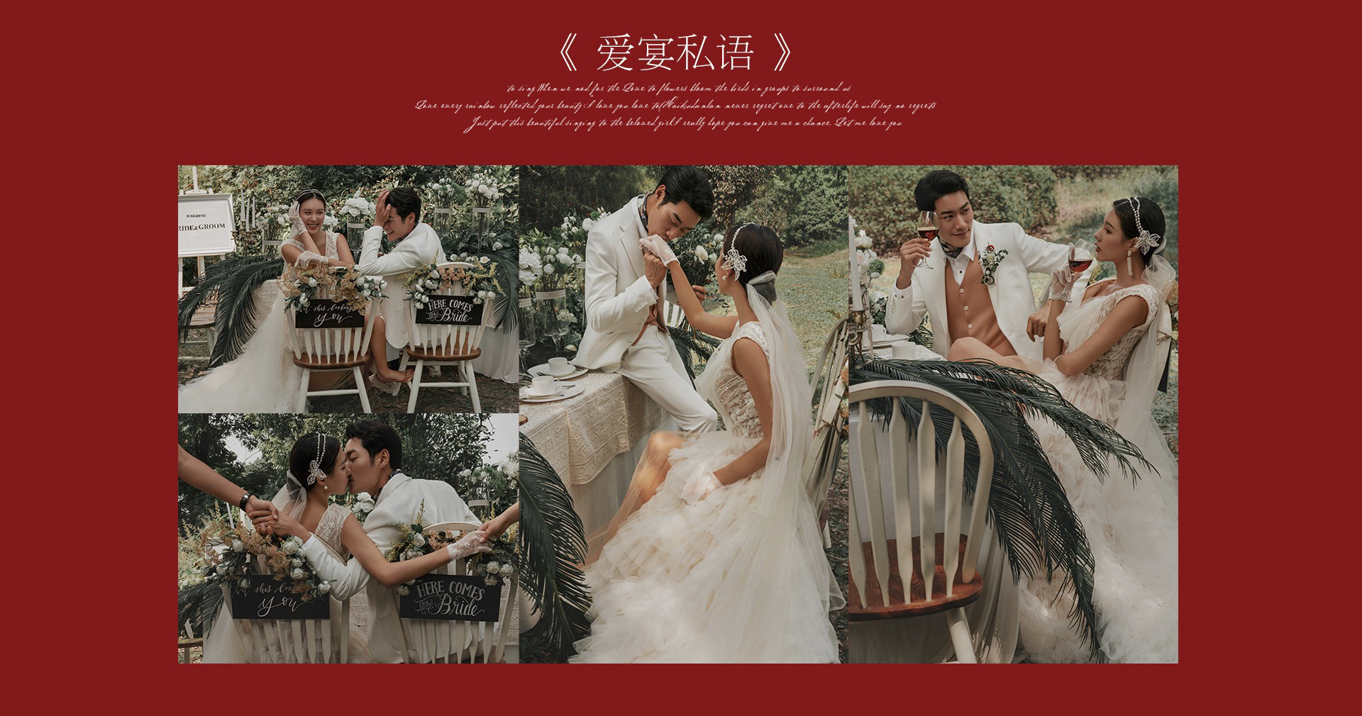 全網(wǎng)爆款 限時(shí)團(tuán)購(gòu)          
